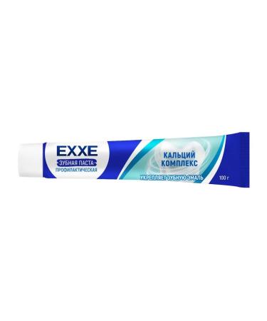 Exxe Toothpaste from caries 100g - Buy Online on GoSupps.com