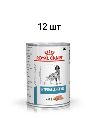 ROYAL CANIN Hypoallergenic for dogs moist 12 x 400 g