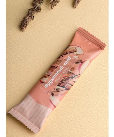 LORDCHCO Bank fruit bread apple-brown. 10 pcs - Buy Online on GoSupps.com