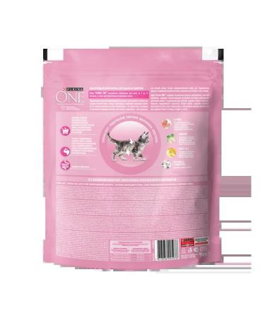 PURINA ONE Kittens dry with chicken 750g - Buy Online on GoSupps.com