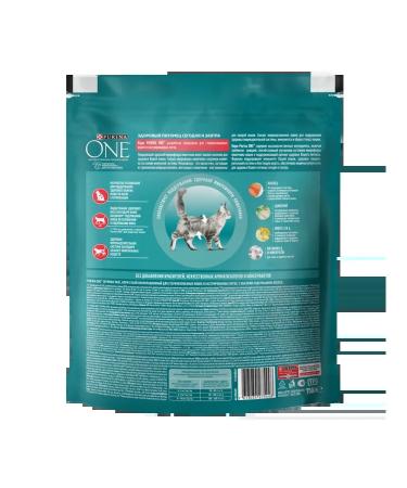 PURINA ONE Feed for cats 0.75 kg for sterilized with salmon - Buy Online on GoSupps.com