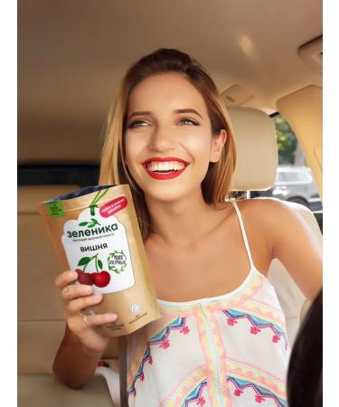 Zelenika Sublimated berries fruit chips 3pcs set - Buy Online on GoSupps.com