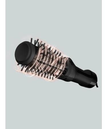 Rowenta Brush Active UB9520F0 2 nozzles - Buy Online on GoSupps.com