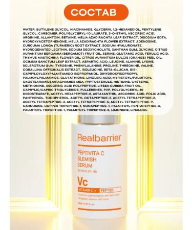 Real Barrier Facial serum with vitamin C and peptides Korea - Buy Online on GoSupps.com