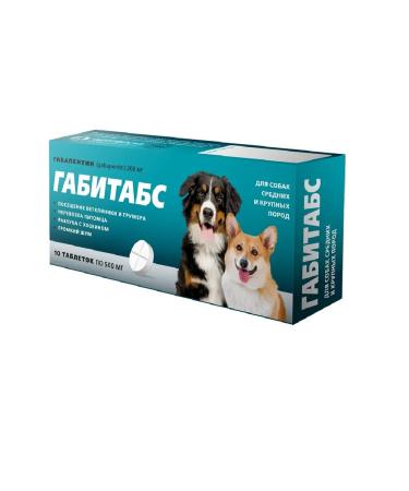 Apicenna Dog tablets for medium and large 10 tablets