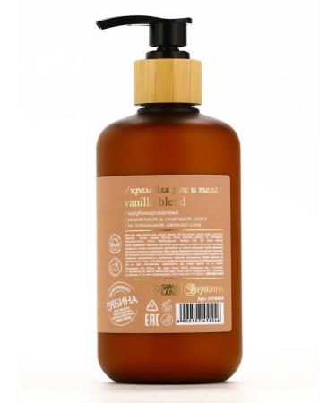 Lesnoy Dom - a hypermarket of household goods Perfumed hand and body cream vanilla 300 ml - Buy Online on GoSupps.com