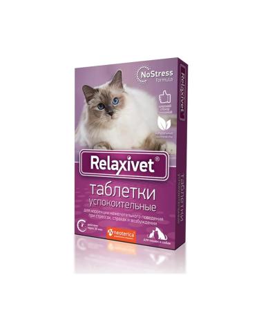 Relaxivet Cutting tablets for cats and dogs 10pcs