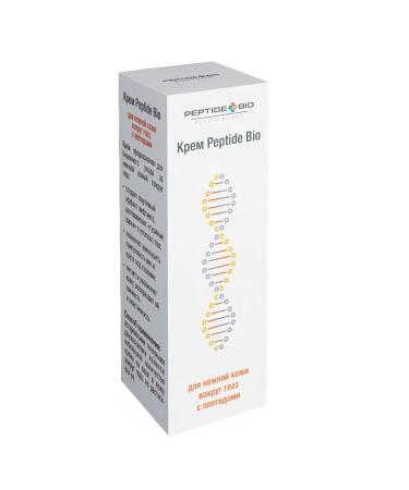 PeptideBio Moisturizer with peptides for the skin around the eyes - Buy Online on GoSupps.com