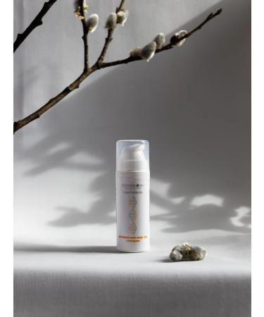 PeptideBio Moisturizer with peptides for the skin around the eyes - Buy Online on GoSupps.com