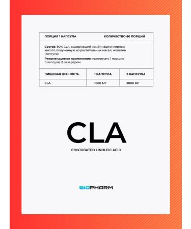 BioPharm Cla fat burner for weight loss of dietary supplement KLK - Buy Online on GoSupps.com