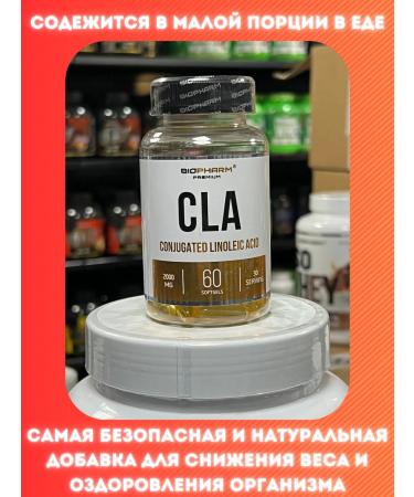 BioPharm Cla fat burner for weight loss of dietary supplement KLK - Buy Online on GoSupps.com