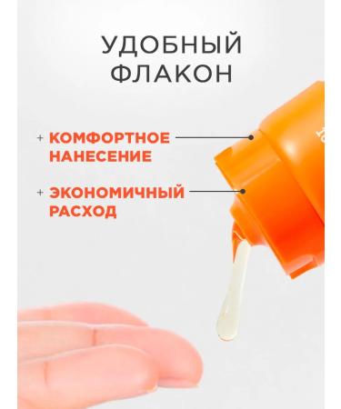 NSC Washing gel wash with Vitamin C & Curcuma Korea 100ml - Buy Online on GoSupps.com