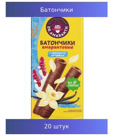 Batons "DR amaranth" vanilla amaranth 19g 20 pcs