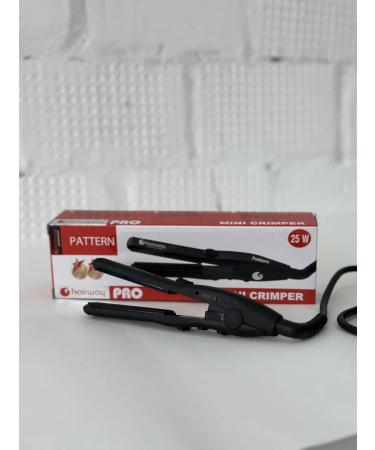 Hairway Horseman forcrum for basal volume professional - Buy Online on GoSupps.com