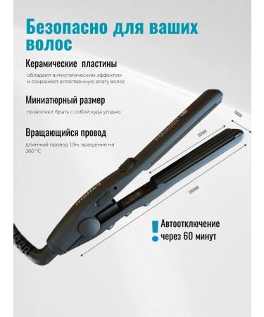 Hairway Horseman forcrum for basal volume professional - Buy Online on GoSupps.com