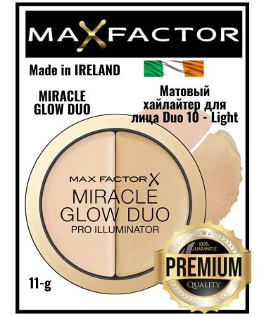 MAX FACTOR Highlighter for the face Duo 10 - Light