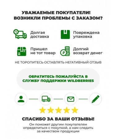 BIOFARM Wild Yams Vitamins for women phytoestrogens - Buy Online on GoSupps.com