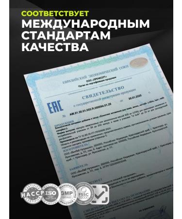 1WIN Vitamins for hair growth and nails - Buy Online on GoSupps.com