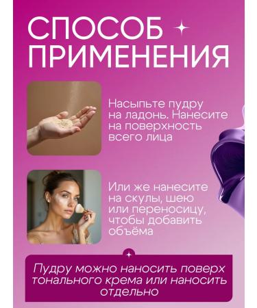 POND'S Matting bb powder ponds 50 g - Buy Online on GoSupps.com