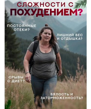 Fat burner Berberin tablets for weight loss effective - Buy Online on GoSupps.com