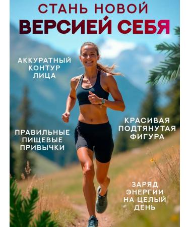 Fat burner Berberin tablets for weight loss effective - Buy Online on GoSupps.com