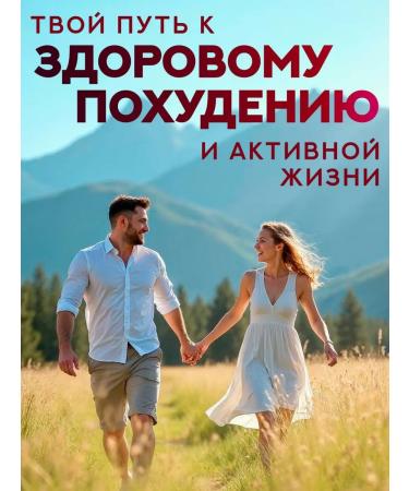 Fat burner Berberin tablets for weight loss effective - Buy Online on GoSupps.com