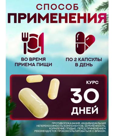 Fat burner Berberin tablets for weight loss effective - Buy Online on GoSupps.com