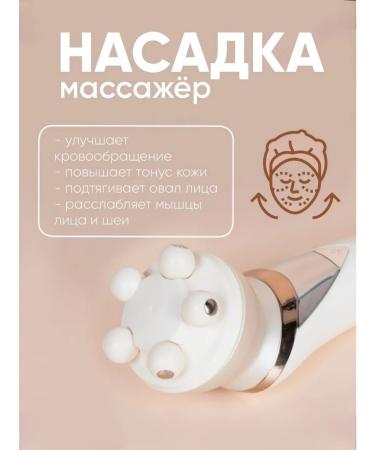 King Professional Female epalator for legs and body 6 in 1 departer - Buy Online on GoSupps.com