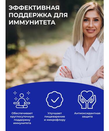 enzymedica Enzyme Defense 60  - Buy Online on GoSupps.com