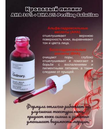 Gift set of facial serum 3 in 1 deep cleansing - Buy Online on GoSupps.com