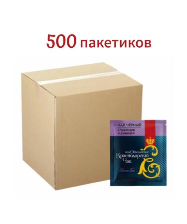 Krasnodar tea Black tea with thyme and oregano 500 packets