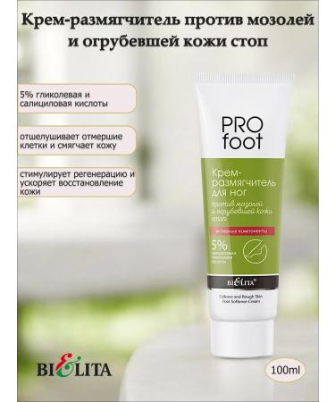 BELITA Cream-cutting against corns and coarse leather of the Stop