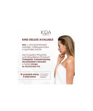 KDA Facial cream anti -aging with lipids 30ml - Buy Online on GoSupps.com