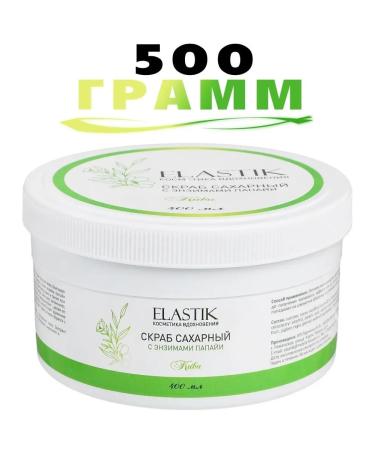 Elastik Sugar Enzymal Body Body Body "Kiwi" 500g - Buy Online on GoSupps.com