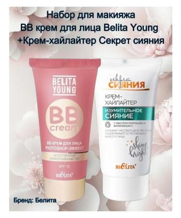 Belita Young cream and highlighter Secret of radiance - Buy Online on GoSupps.com