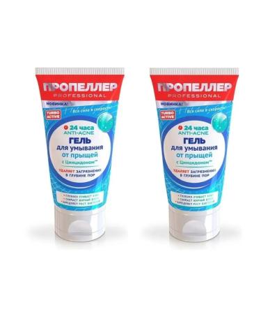 acne gel Gel for washing from acne 2pcs