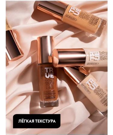 CATRICE Moisturizing tonal base True Skin 030 - Buy Online on GoSupps.com