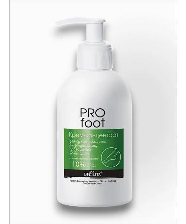 BELITA Cream Conducte for dry prone to keratinization of the skin - Buy Online on GoSupps.com