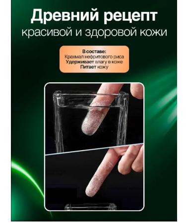 Matting powder with a concealer - Buy Online on GoSupps.com