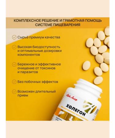 Art Life Holegon 90 t - Buy Online on GoSupps.com