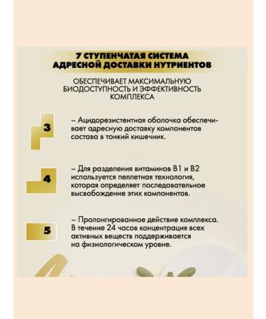 Art Life Discovery total 90 t - Buy Online on GoSupps.com