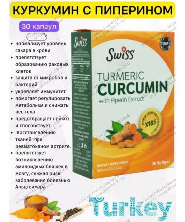 Swiss Kurkumin T rkiye Sviss