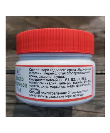 Taiga Products 24 Cedar cocoa 3 in 1 - Buy Online on GoSupps.com