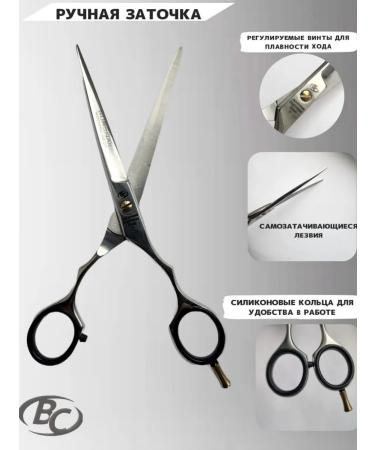 BursNail The hairdressers scissors - Buy Online on GoSupps.com