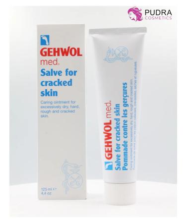 Gehwol Cream from cracks on the legs 125 ml