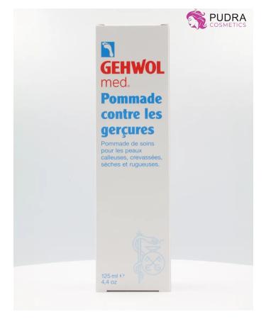 Gehwol Cream from cracks on the legs 125 ml - Buy Online on GoSupps.com