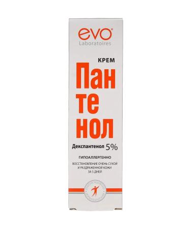 EVO Panthenol Cream Dexpanthenol 5% moisturizing 46 ml - Buy Online on GoSupps.com