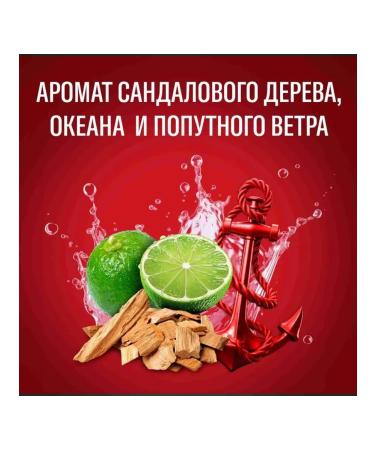 Old Spice Men's shower gels - Buy Online on GoSupps.com