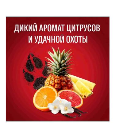 Old Spice Men's shower gels - Buy Online on GoSupps.com