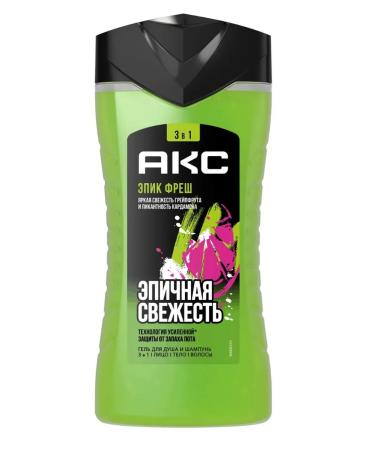 AKC Shower gel and shampoo 3B1 Epic Fresh 250ml - Buy Online on GoSupps.com